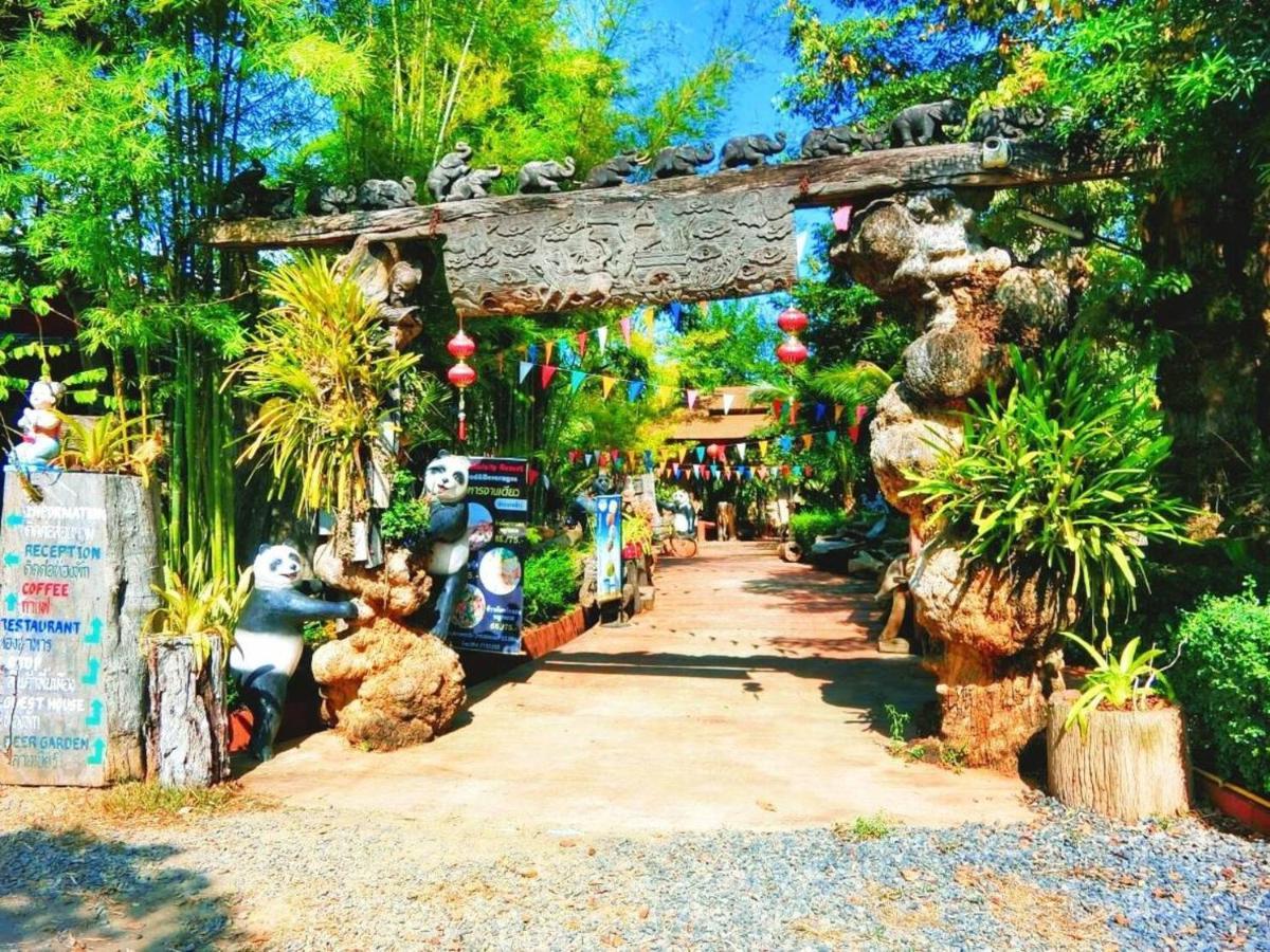 Denchai City Resort เด่นชัยซิตี้ รีสอร์ท Phrae Extérieur photo