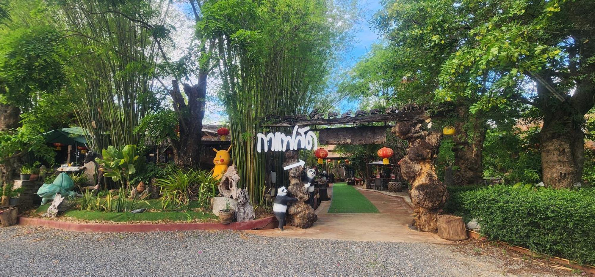 Denchai City Resort เด่นชัยซิตี้ รีสอร์ท Phrae Extérieur photo